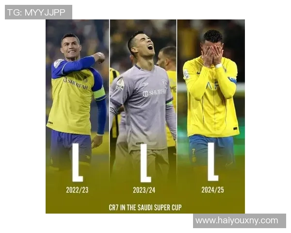 AC米兰终于结束15轮不胜之旅利雅得胜利逆转失利C罗未能破门